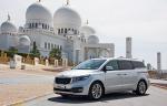 Kia Grand Carnival 2014 года